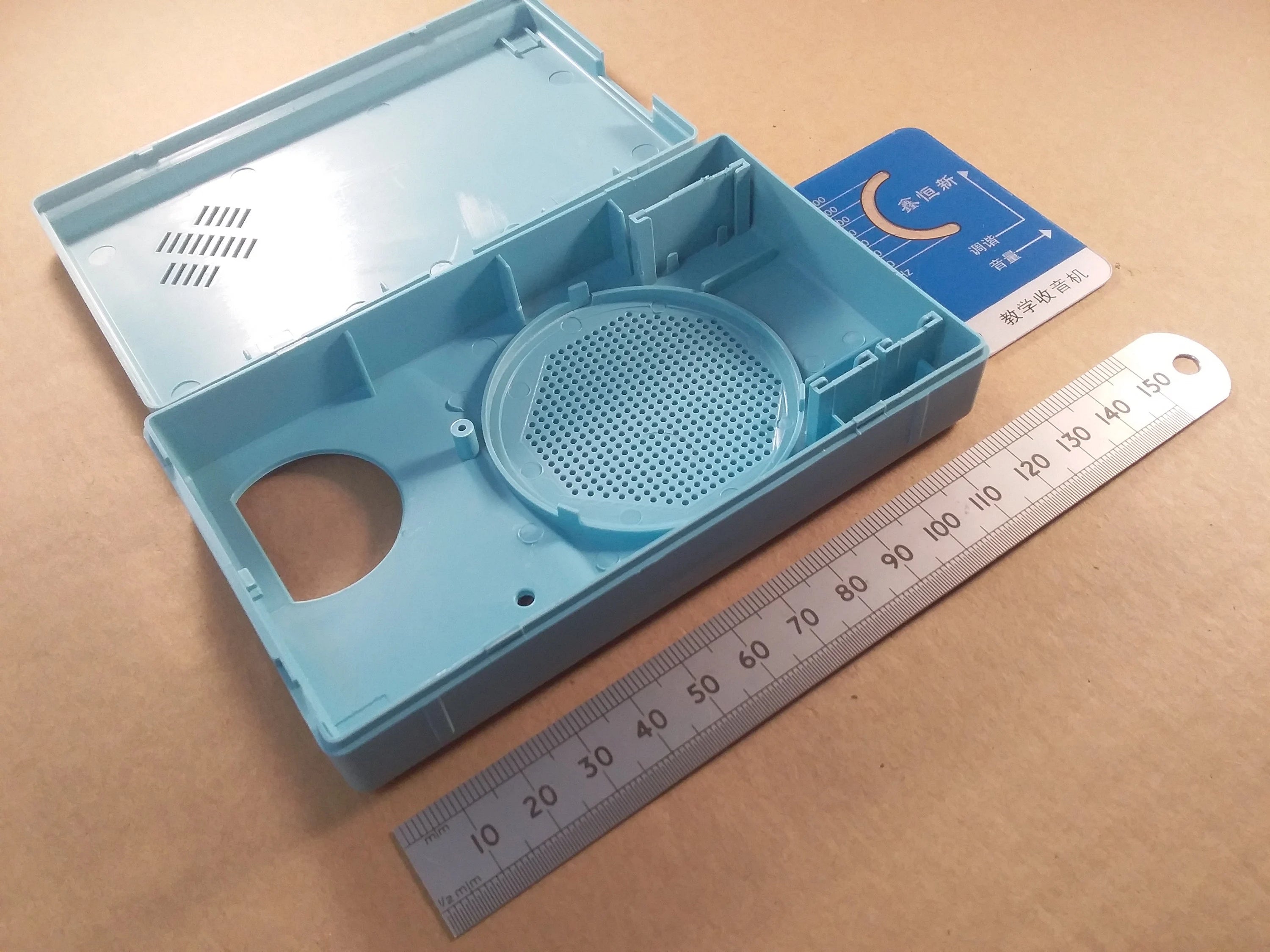 Empty Transistor Radio Kit Clip Together Light Blue Plastic Case