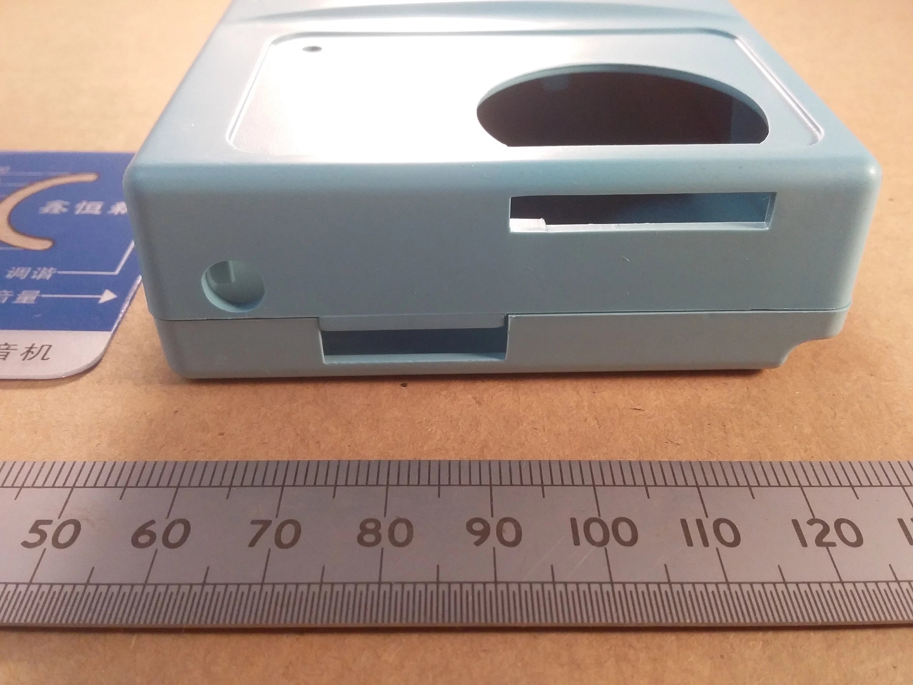 Empty Transistor Radio Kit Clip Together Light Blue Plastic Case