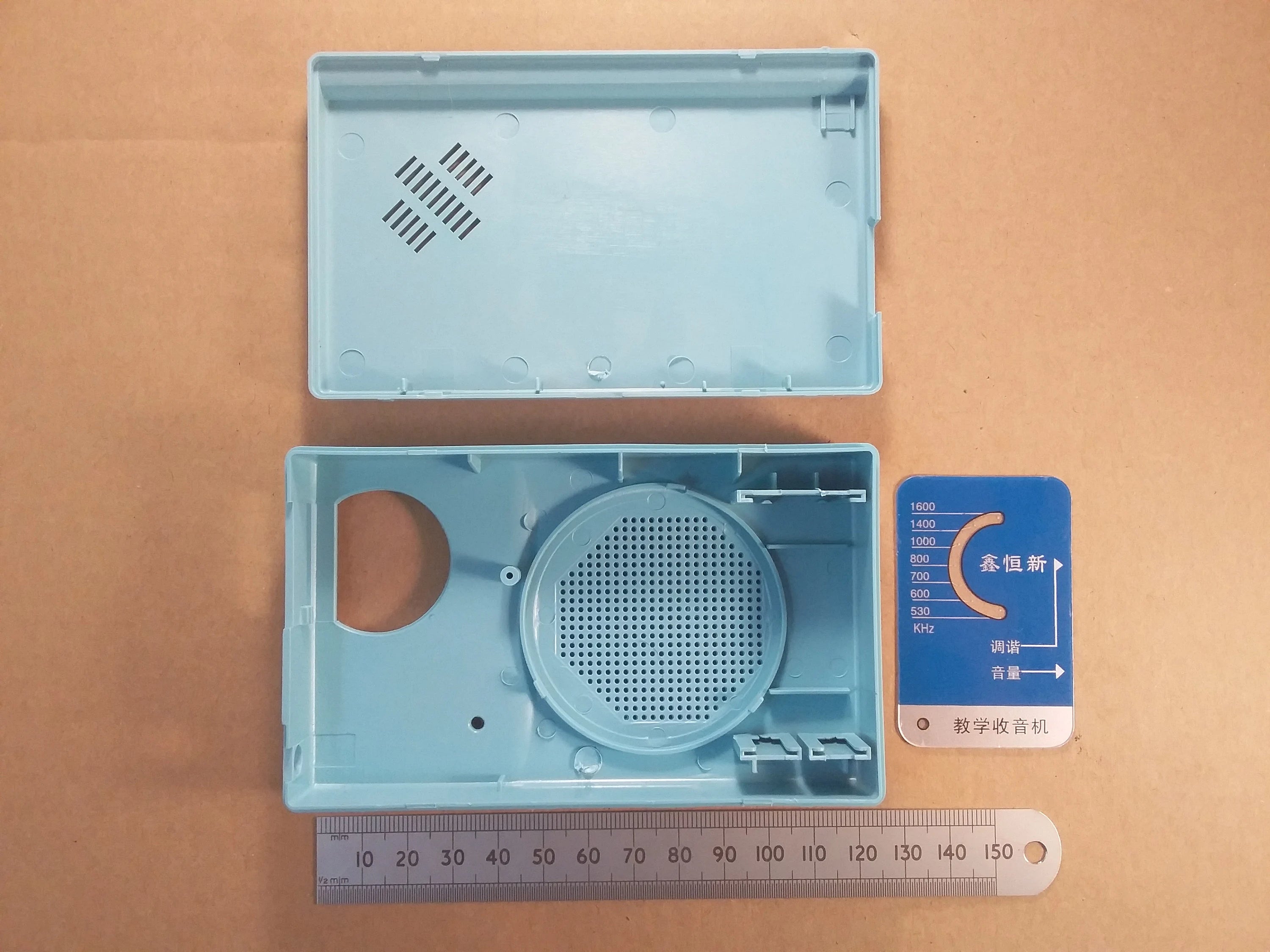 Empty Transistor Radio Kit Clip Together Light Blue Plastic Case